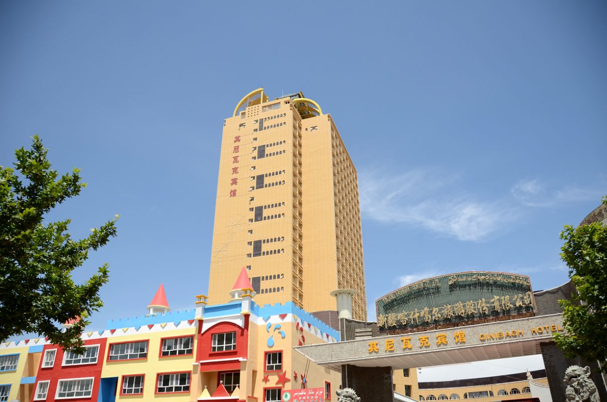23 Qinibagh Hotel 2012